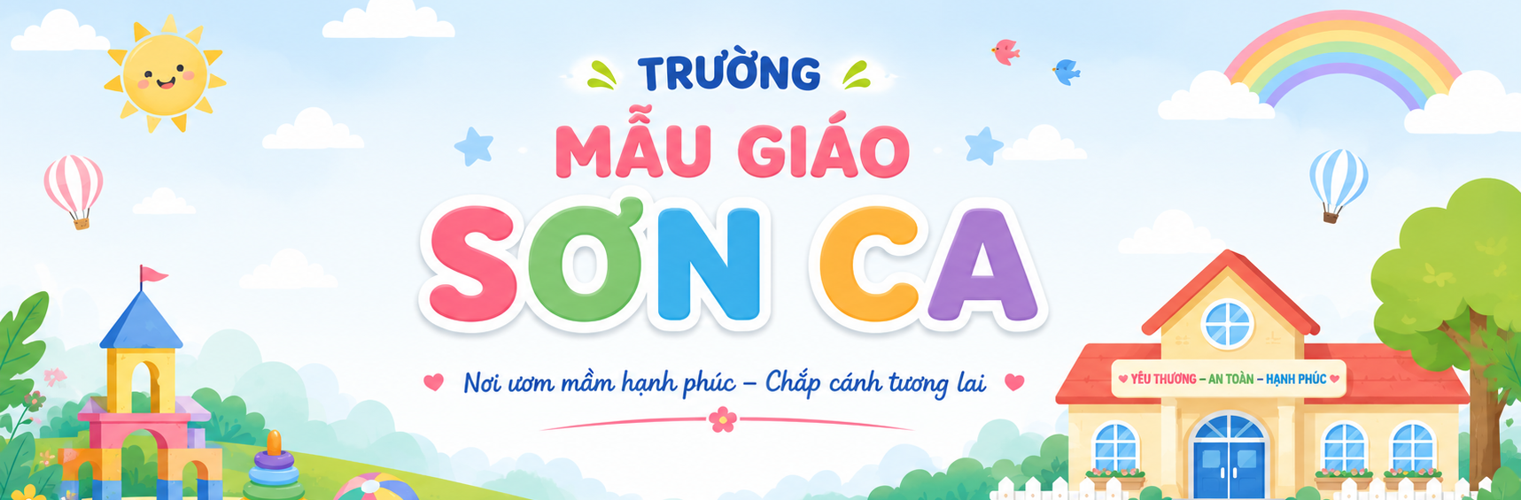 image banner